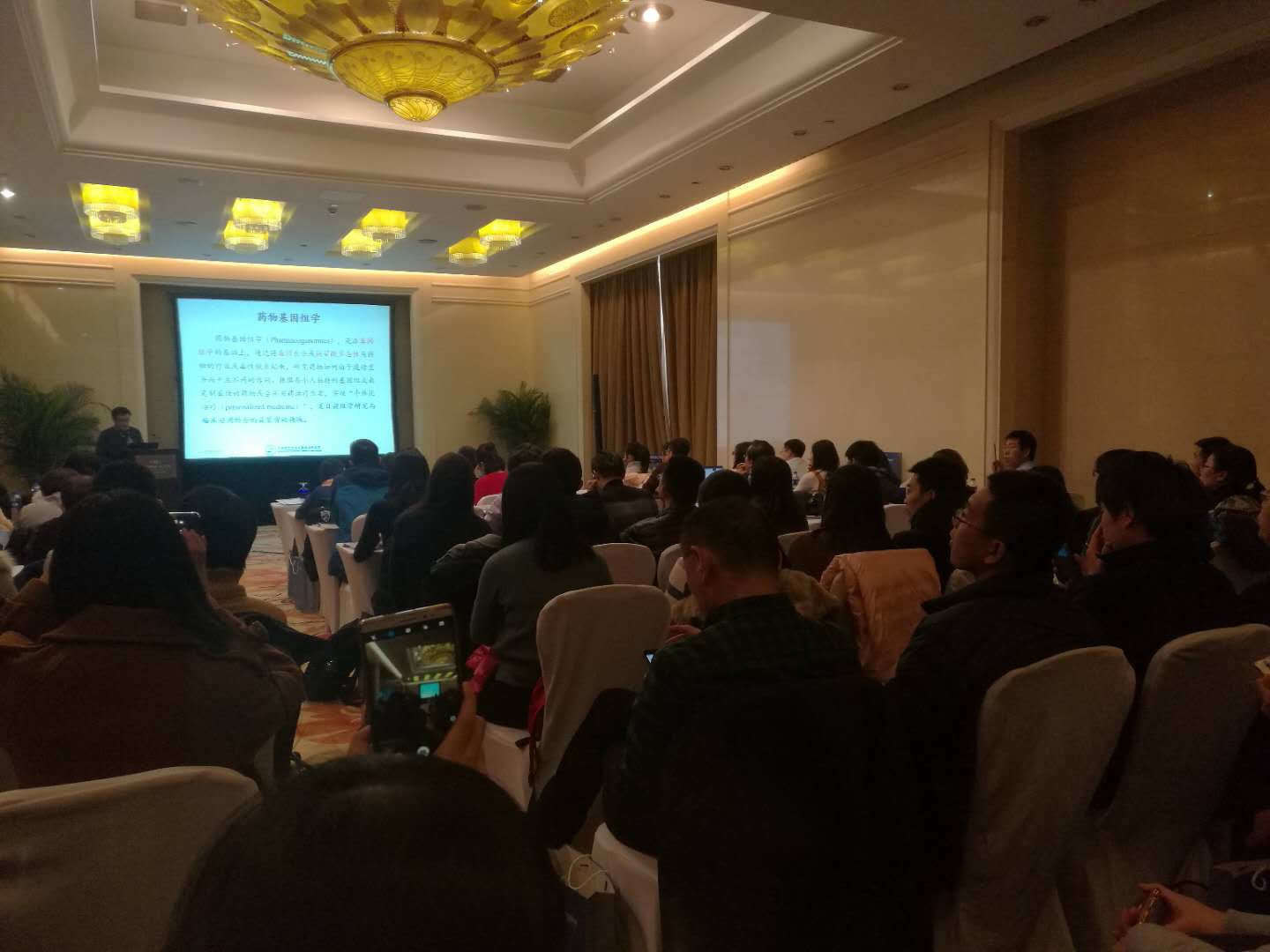 微信图片_20171207164802.jpg