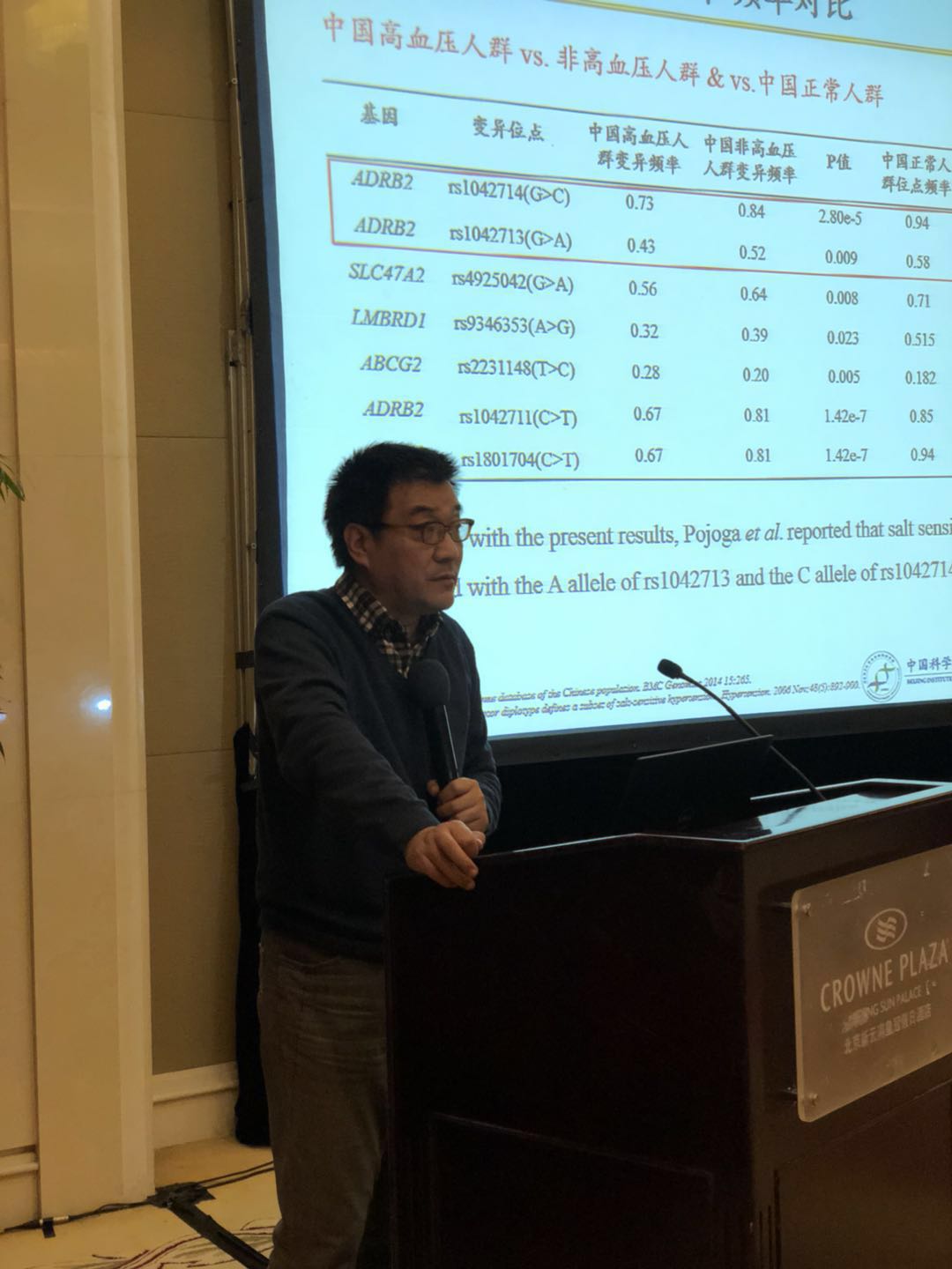 微信图片_20171207164751.jpg